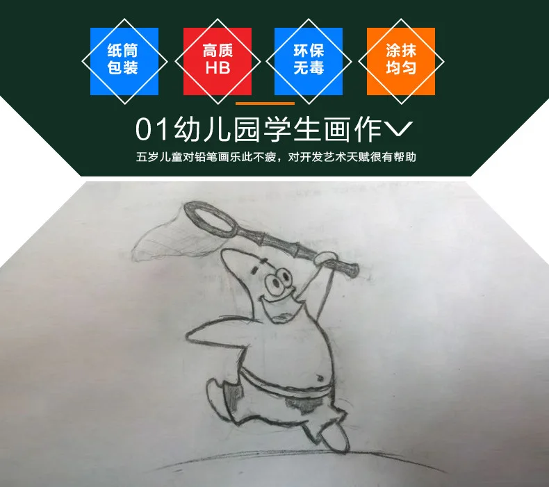 3006828525_130248619