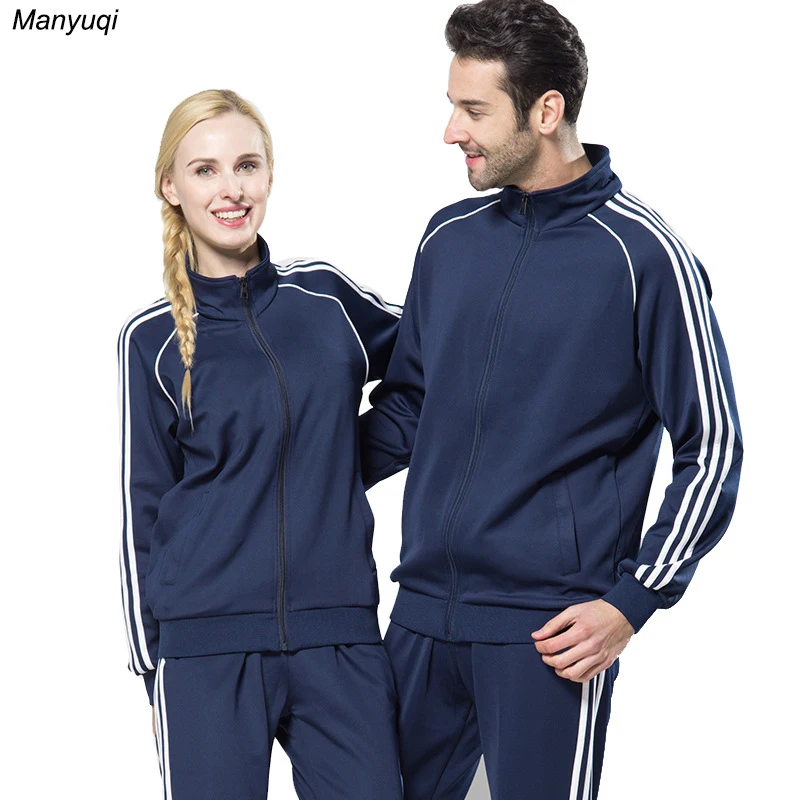 4xl tracksuit pants