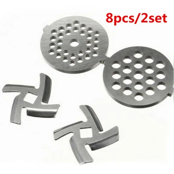 

8pcs/2set Meat Grinder Parts Meat Grinder Plate& Blade Crusher Mincer Plate Disc 5/7mm & Blade Knife Accessories