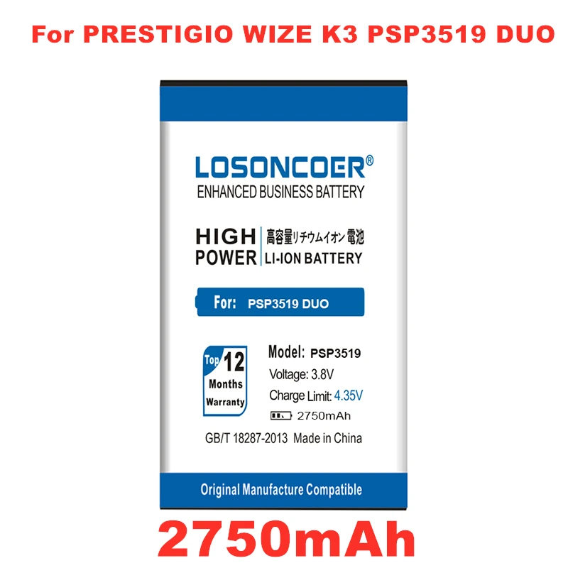 Аккумулятор LOSONCOER 2750 мАч PSP 3519 DUO для Prestigio Wize K3 3519DUO мобильный телефон | Мобильные