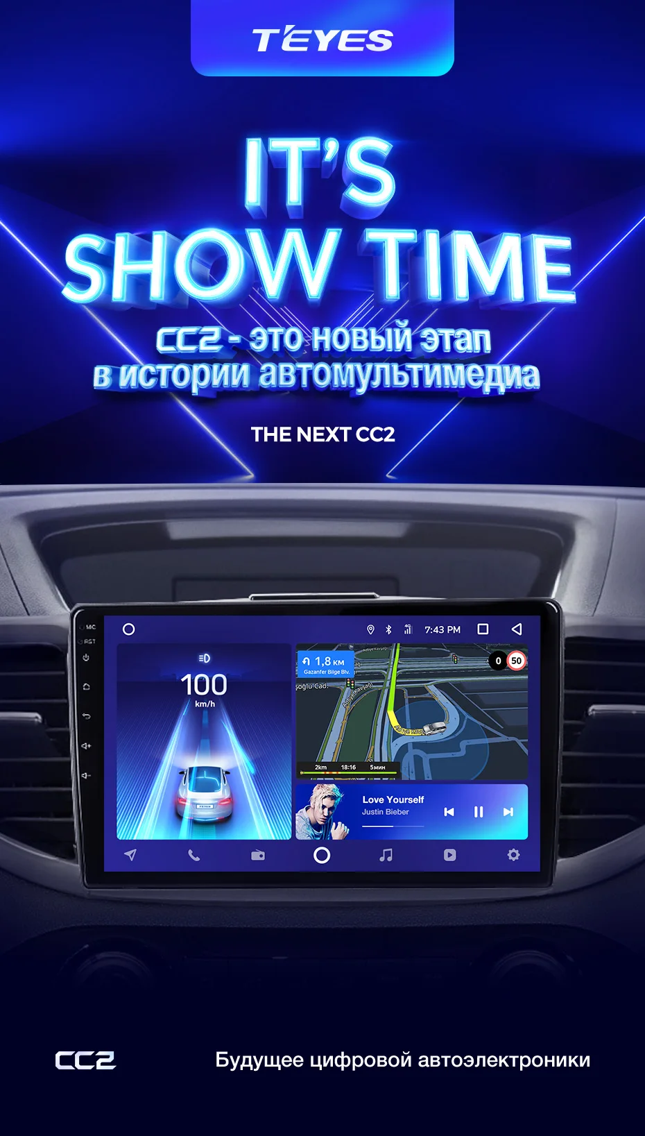 Sale TEYES CC2 For Honda CRV CR-V 4 RM RE 2011-2015 Car Radio Multimedia Video Player Navigation GPS Android 8.1 No 2din 2 din dvd 2