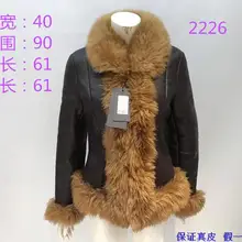 Винтажное Ретро женское пальто из натуральной овечьей кожи, короткая куртка из натуральной шерсти с кашемировой подкладкой для женщин, коричневый цвет