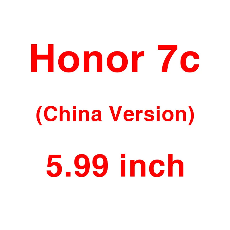 7C 7A Стекло для huawei Honor 7x 7a 7c Pro 7 X S A C X7 S7 A7 C7 7apro 7cpro 8 9 lite Honor 8lite Honor 9 lite вид 10 View10 Экран протектор - Цвет: 7c (5.99 inch)