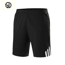 Летние Повседневное пляжные шорты мужские упражнения с эластичной резинкой на талии, две Sim карты подойдут однотонные, до колена шорты бермуды большого Размеры комплект с клетчатыми шортами