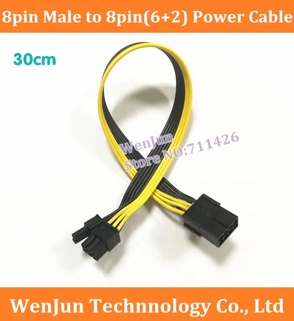 

500PCS Wholesale PCI-E GPU 8Pin Female to 8Pin (6+2) Male to Power Cable 8Pin Ribbon Cable 18AWG 8p to 8p cable