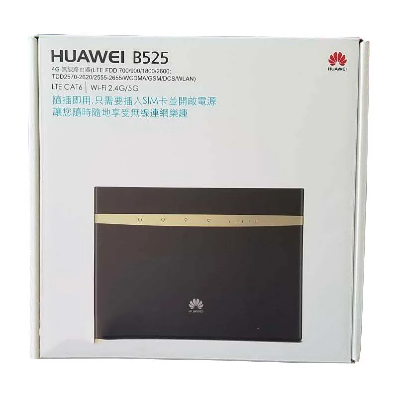 Huawei b525s-65a band1/2/3/4/7/8/20/1400/(B5, 19,26)/28/38/40/41