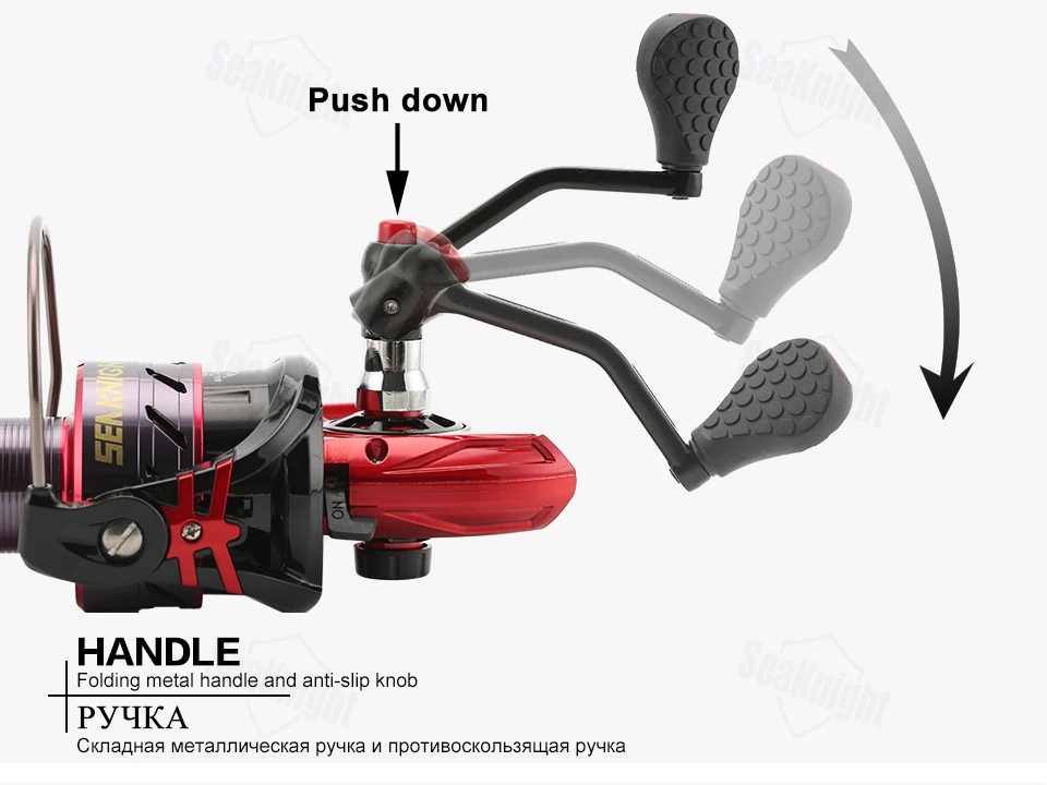 Reel-PUCK5000 (12)