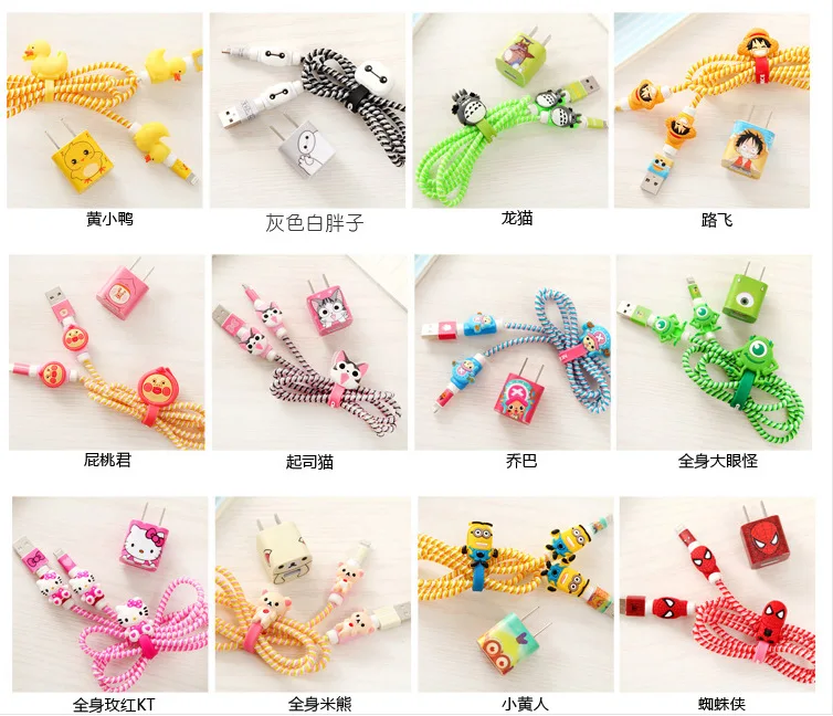 

10 Set DIY Wire Rope Protection Suit Spring Cable Winder Data Line Protector DIY Charger Sticker for Cell Phone iPhone