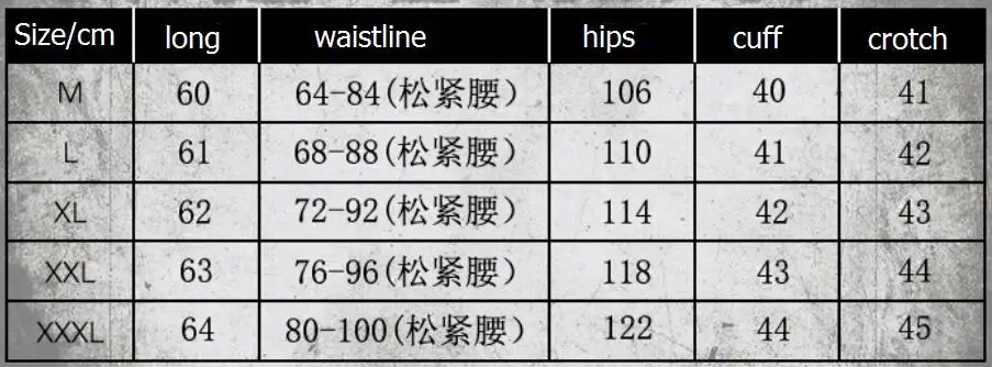 QQ20180702105923