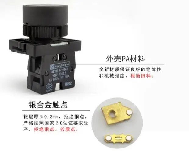 QQ20170923142231