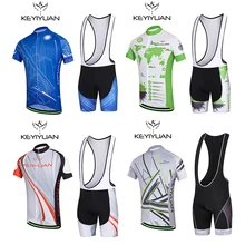 KEYIYUAN шорты мужские профессиональные велосипедные шорты нагрудники короткие сумки летние мужские профессиональная спортивная одежда велосипедные шорты спортивная одежда