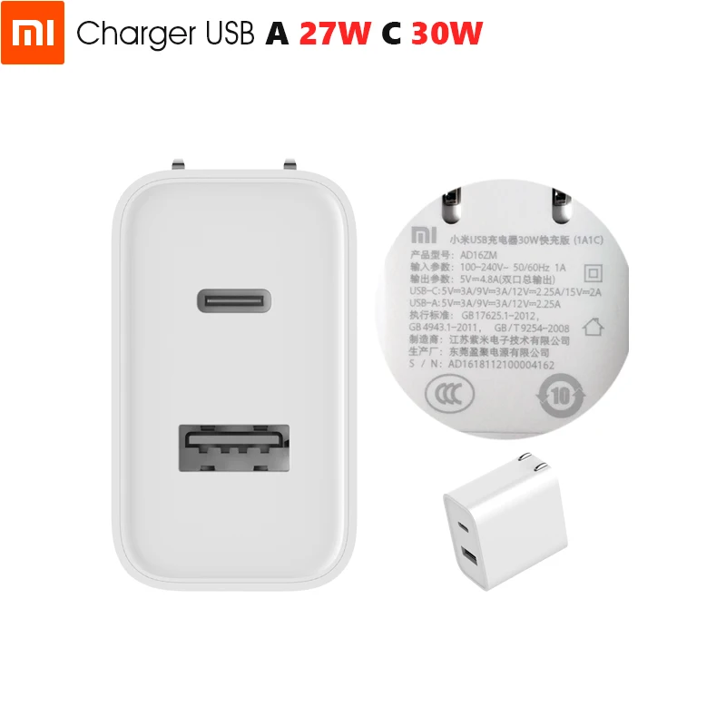 Оригинальное зарядное устройство USB Xiaomi 1A1C 30 Вт макс смарт-выход PD 2,0 QC 3,0 Быстрая зарядка type-C 5 В = 3A 9 В = 3A 15 В = 2A 12 В = 2,25 A type-A