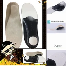 Kids orthotic insole for arch support orthopedic flat foot shoes cushion PU insoles
