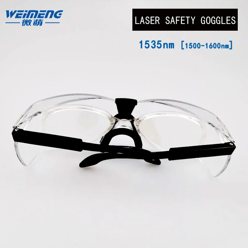

Weimeng 1535NM Laser Safety Glasses OD+6 For Laser Cutting Machine Laser Film Cutting Machine Beauty Apparatus Protection