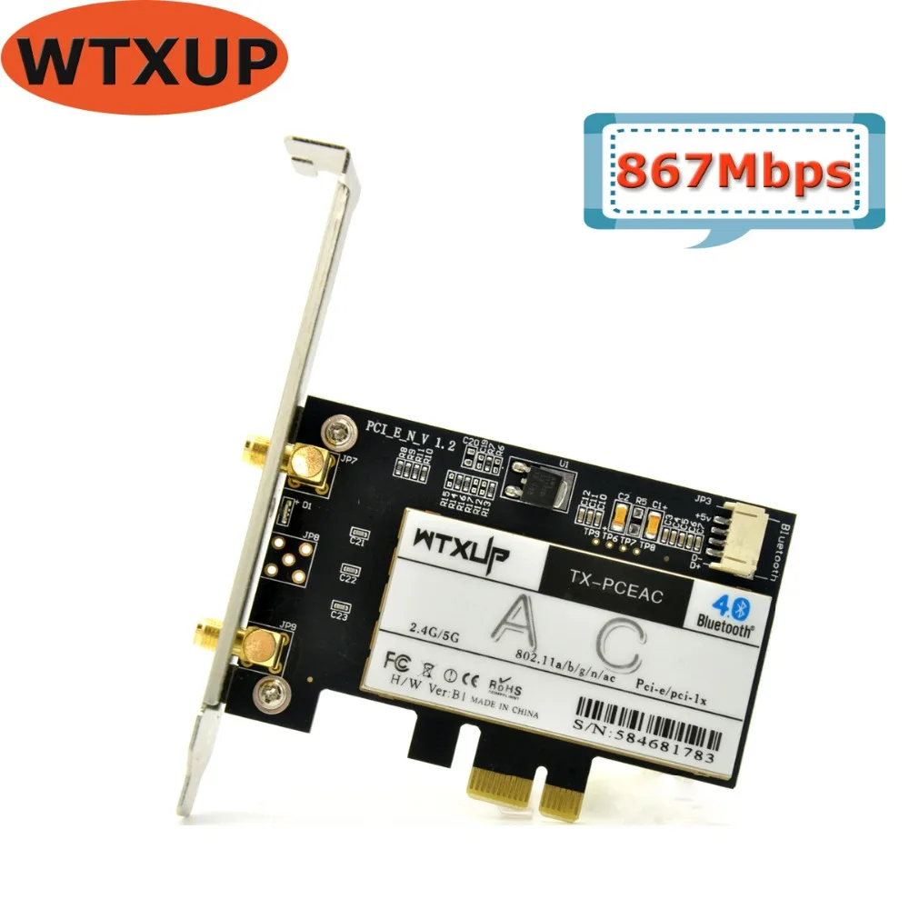 WTXUP беспроводной-AC 7265 802.11ac 1200 Мбит/с PCI Express X1/X4/X8/X16 Настольный PCI-e WiFi адаптер+ Bluetooth 4,0 для Intel 7265AC