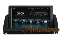 8 inch Quad core Android Car DVD GPS Stereo For Mercedes Benz C klasse w204 2007-2011