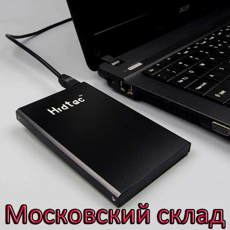 Hrdtac HDD 2 5 &quotвнешний жесткий диск 100 ГБ hd externo disco duro USB 0 внешний HD для ПК/Mac|Внешние