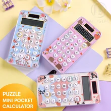 

M&G Mini Cartoon Pocket Calculator Cute Handheld Calculators Small Pink Solar Electronic Calculator Office Coin Batteries