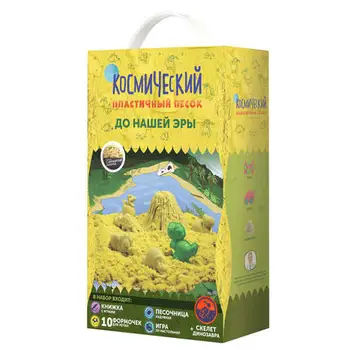 

Color clay plasticine Color Sand Kinetic Sand Magic Montessory Kids Education Slime fluffy Toys Children Creativity 3 kg SPS09