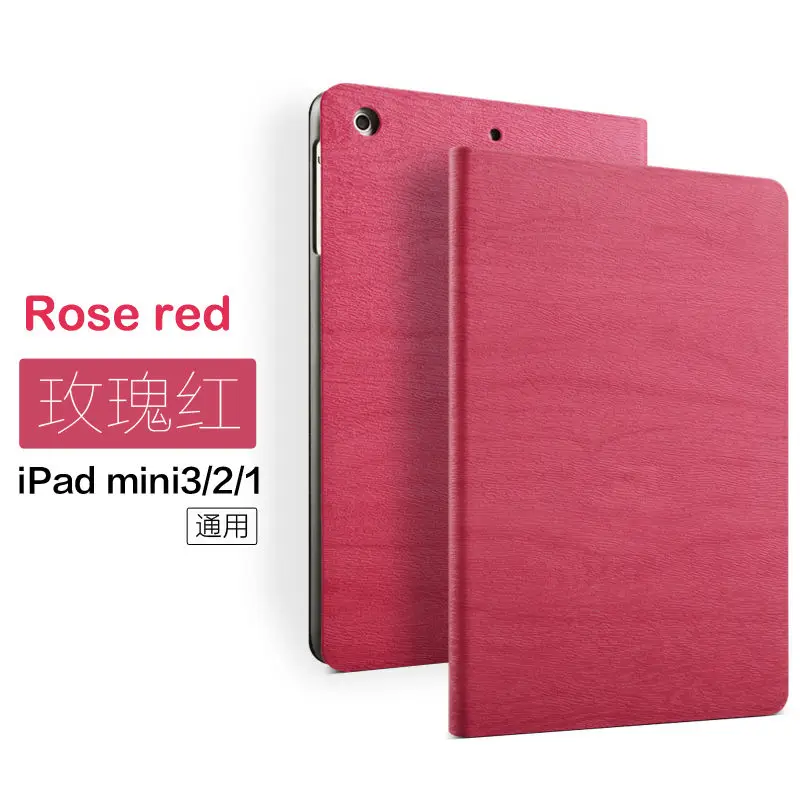 Чехол для iPad mini 1/mini 2/mini 3 деревянный чехол книжка из искусственной кожи умный с