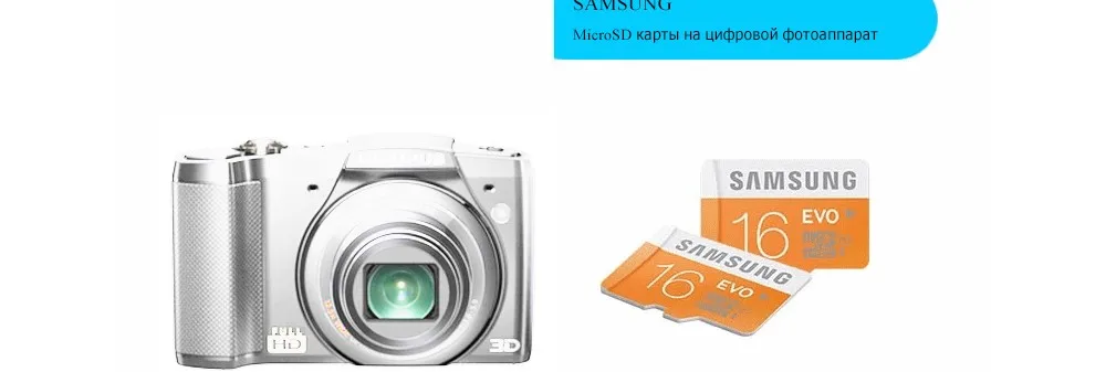 SAMSUNG Micro SD Карты Памяти 64 ГБ 32 ГБ 16 ГБ MicroSD Карты Макс 48 М/с EVO С10 SDHC SDXC TF Trans Flash Микро карты флешка карта памяти микро сд карта памяти для телефона карта памяти micro sd