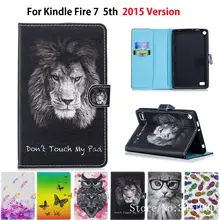 Чехол для Amazon Kindle Fire 7 дюймов 5th поколения мода животных Окрашенные искусственная кожа силиконовые принципиально Tablet Stand капа
