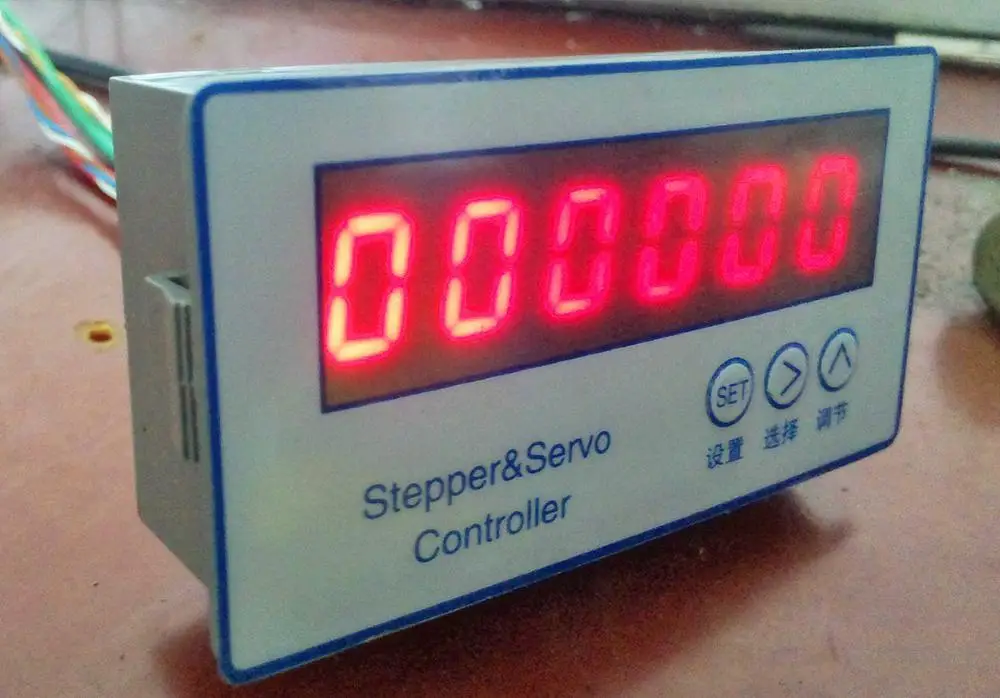 Controlador do motor