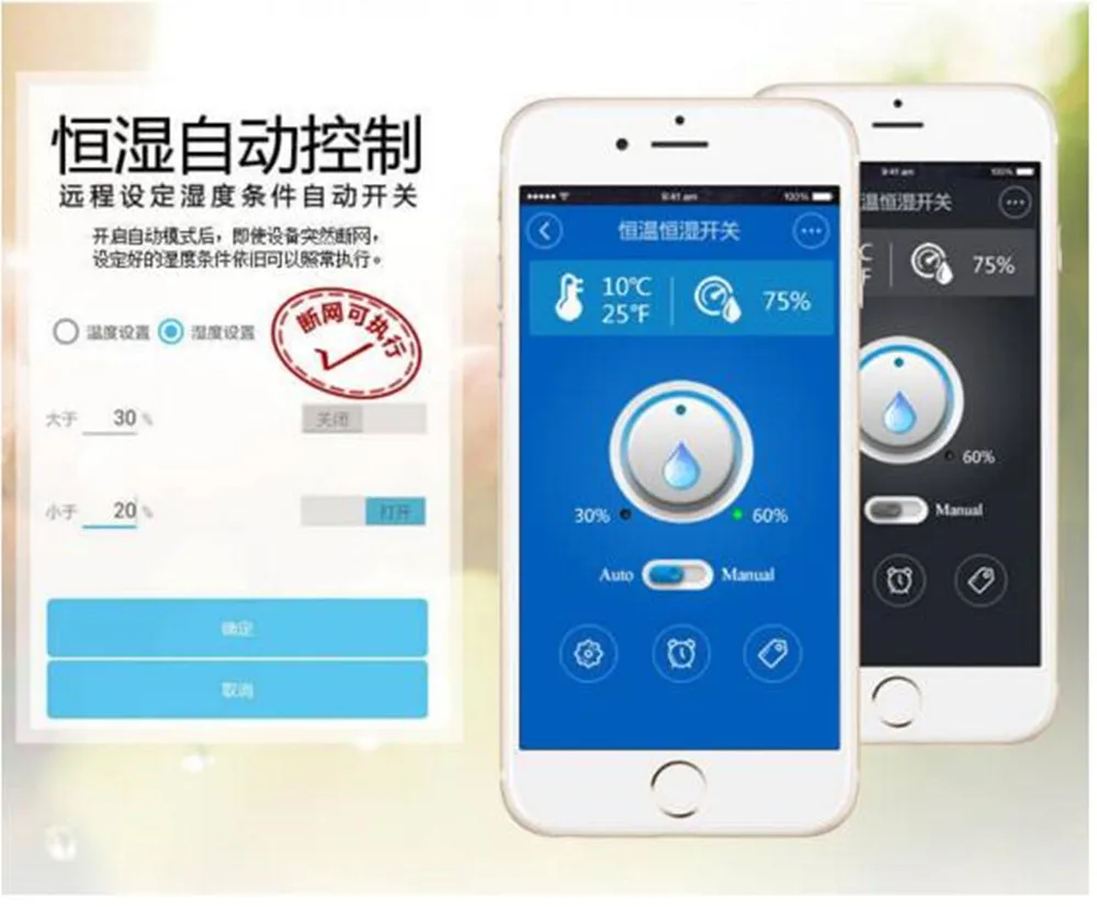 QQ20171127174453
