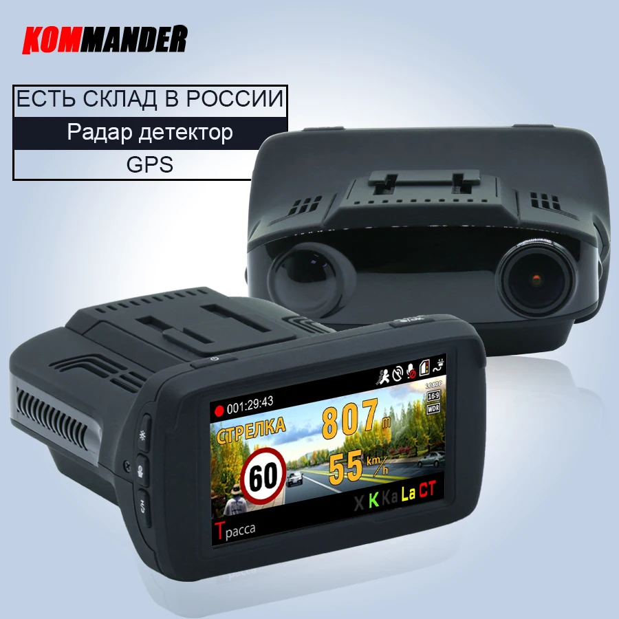  Kommander Ambarella Car DVR Camera Radar Detector GPS 3 in 1 LDWS FHD 1296P Video Loop recording Da