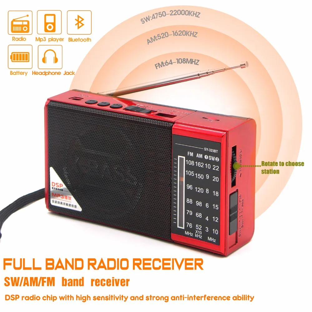 E4814bluetooth radio (2)