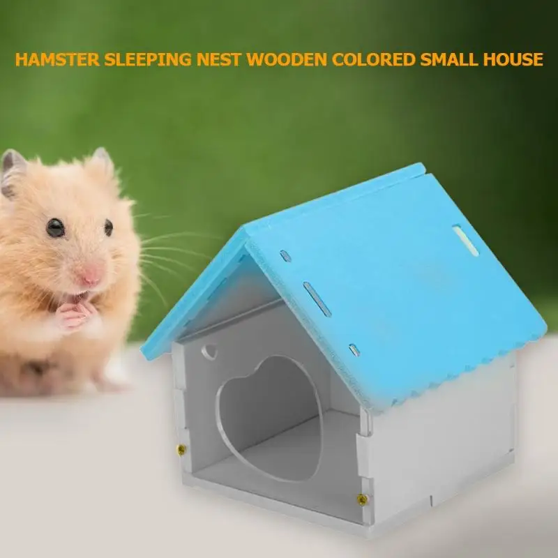 Клетка для мелких животных домик для хомяка деревянный хомяк гнездо эко-доска домик для маленьких животных для игр в клетке спальная кровать замок