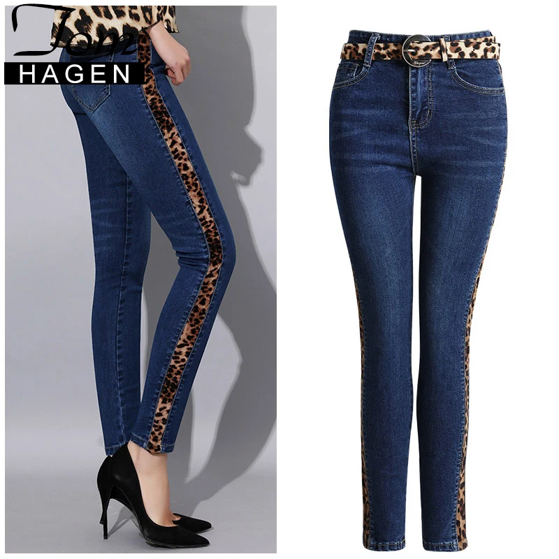 Women's Black High Waisted Jeans Woman Skinny Denim