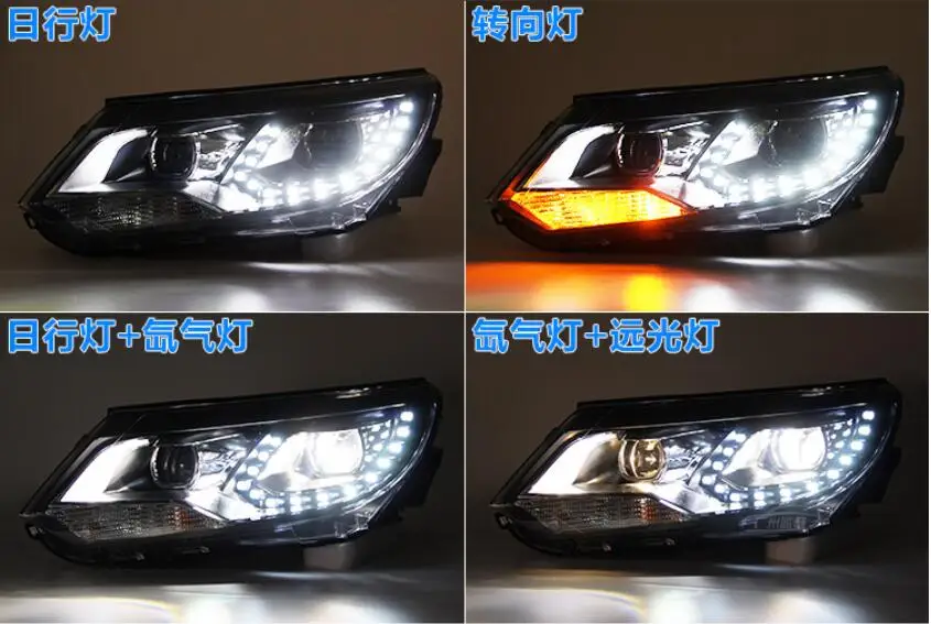QQ20190117214300