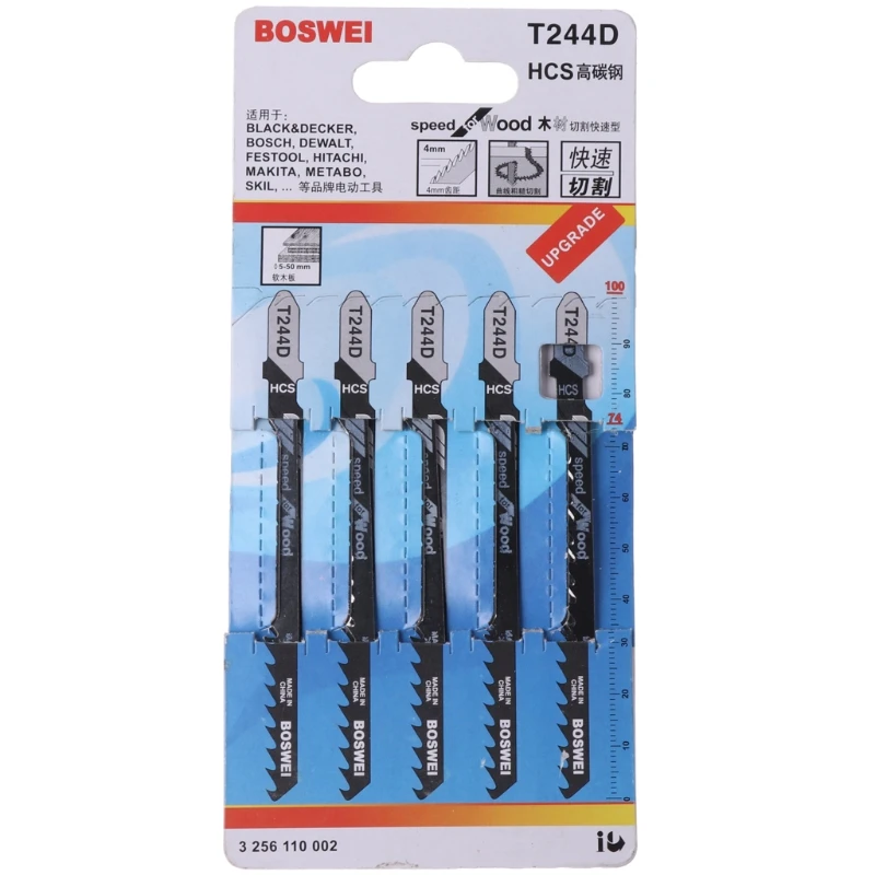 5 Pcs T244D HCS T-Shank Curved Jigsaw Blades Cutting Tool For Wood Fast Cutting 5 Pcs T244D HCS T-Shank Curved Jigsaw Blades Cutting Tool For Wood Fast Cutting