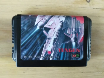 

MD Game : Slap Fight ( Japan Version!! )