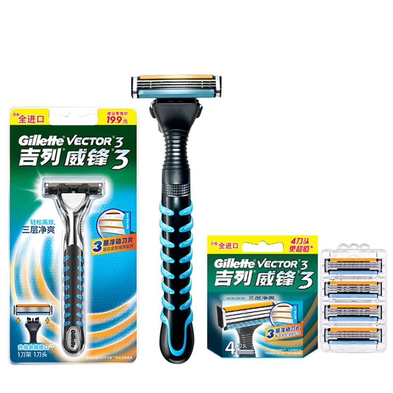 

Genuine Original Gillette Vector 3 Men Manual Razor Beard Shaving Razor 1 Handle With 5 Blades (Three-layer Blade )