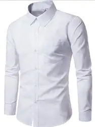 2019 Для мужчин рубашка с длинным рукавом белая модная одежда с длинными рукавами Slim fit Мужские рубашки однотонные мужской Костюмы подходит