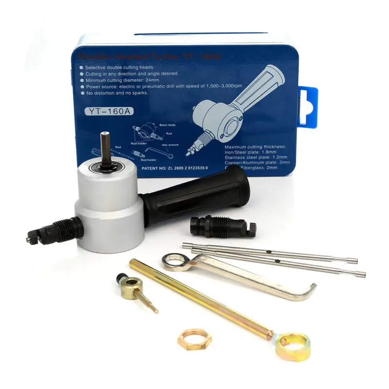 

Cutting Power Drill Multi-functional Sheet Metal Nibbler Cutter Power Drill