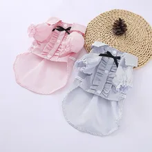 SYDZSW собака одежда для маленьких собак и кошек сладкий щенок футболка в полоску Одежда для собак Пар Костюм для лета размеры s m l xl 2XL