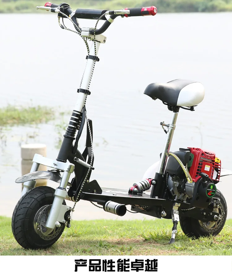 Zip gas scooter 4 stroke 38cc AliExpress