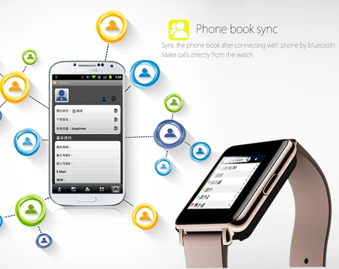 BM7 smart watch18