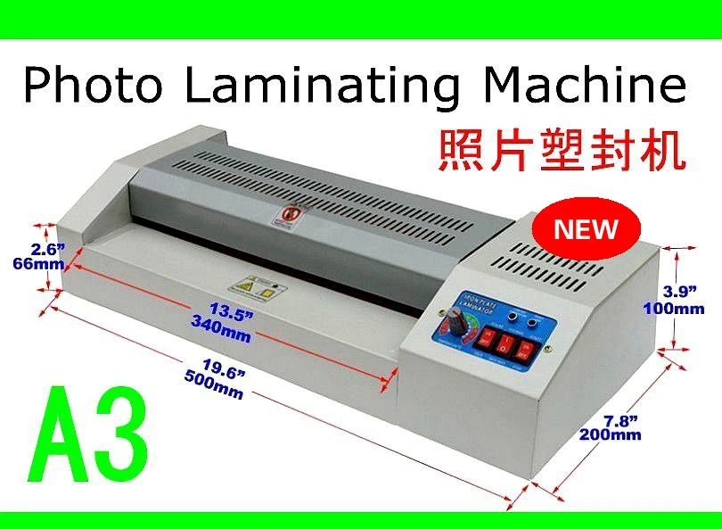 Laminator /Hot Cold Laminator Fast Speed Film Laminating Plastificadora