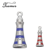 Teamer 10 шт./лот красный синий эмаль морские кулоны маяки кулон для ожерелья/ювелирный браслет сделай сам