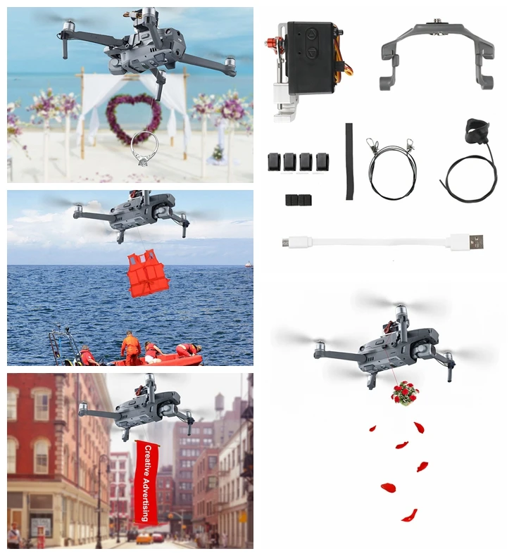 Подарочное кольцо для спасательной рыбалки DJI Mavic 2 Pro Zoom|Дроны с камерой| |