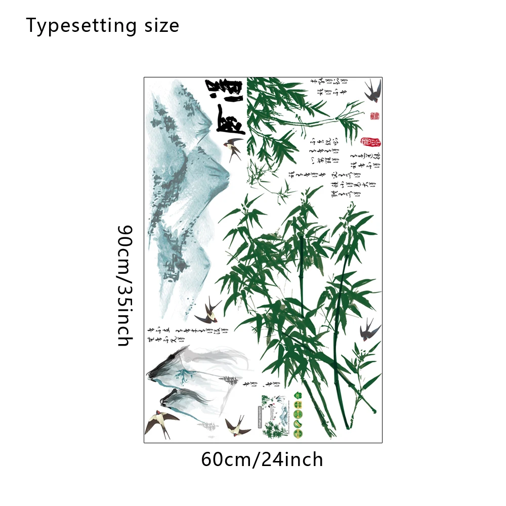Typesetting size