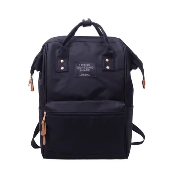 

Unisex Solid Student School Backpack Best Gift Travel Double sholder Pack Soft Zipper Back Pouch Nylon Backpacks for Teens