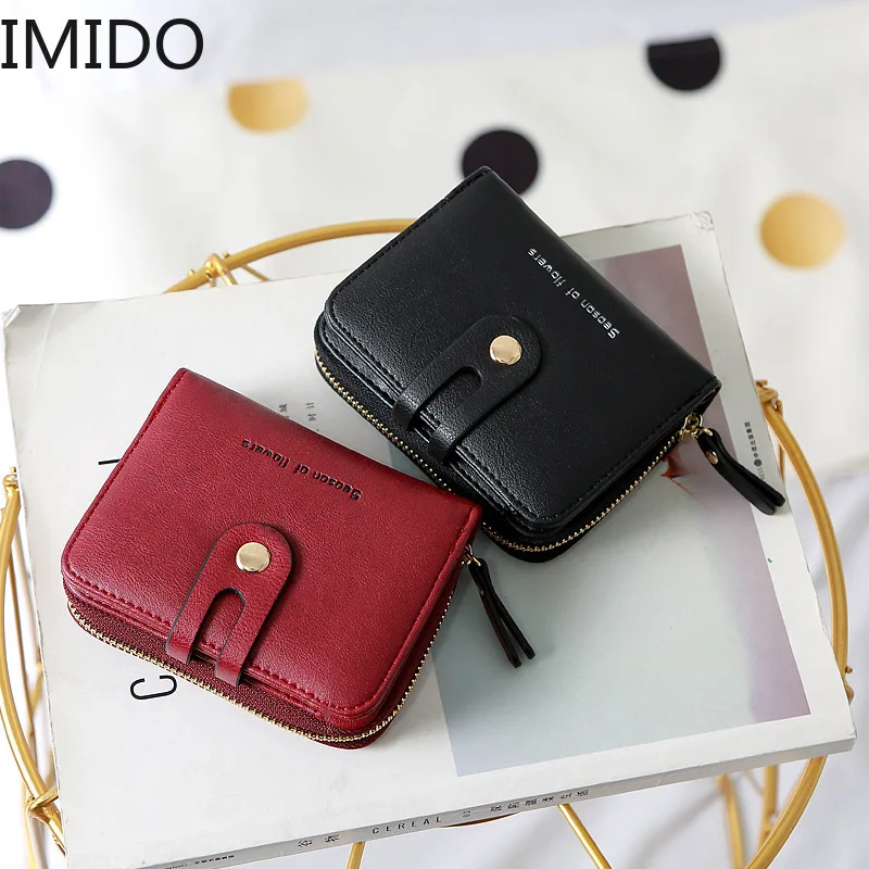 IMIDO 2019 новый брендовый дизайнерский женский кошелек короткая сумка для карт