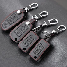 Funda de cuero genuino para llave de coche, llaveros para Citroen C2 C3 C4 C5 C6 C8 Berlingo Picasso Xsara Picasso Aygo remoto