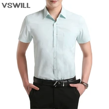 Мужская рубашка Повседневная Облегающая рубашка с коротким рукавом Chemise Homme Manche Court Vetement Homme Модные топы стиль одежда Moda Hombre