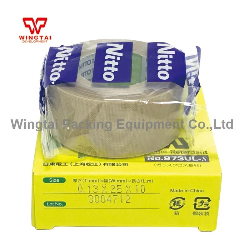 973ul s T0.13mm * W25 mm L10m лента Nitto Nitoflon Стекловолоконная ткань клейкая лента|tape tape|tape